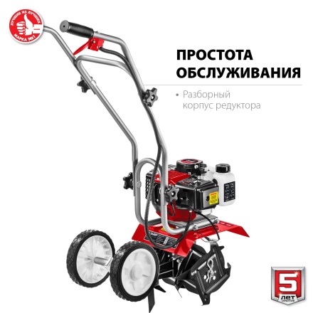 Культиватор бензиновый МКЛ-100 серия МАСТЕР купить в Когалыме