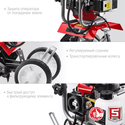 Культиватор бензиновый МКЛ-100 серия МАСТЕР купить в Когалыме