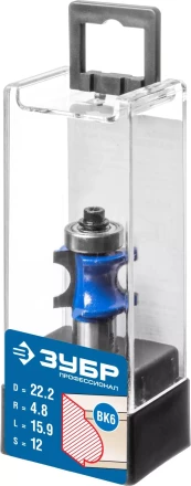 Фрезы полустержневые с подшипником серия ПРОФЕССИОНАЛ купить в Когалыме