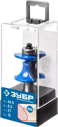 Фрезы полустержневые с подшипником серия ПРОФЕССИОНАЛ купить в Когалыме