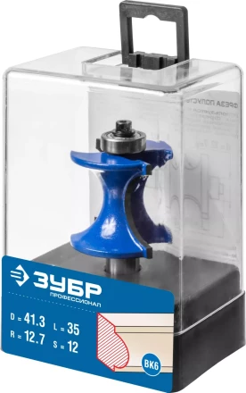 Фрезы полустержневые с подшипником серия ПРОФЕССИОНАЛ купить в Когалыме