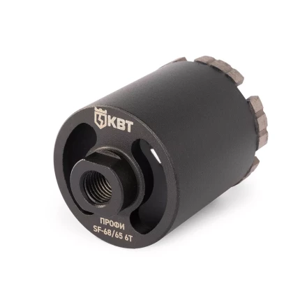 Коронка КВТ SF-68/65 6T серия ПРОФИ (102558) купить в Когалыме