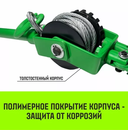 Лебедка рычажная HITCH LR 1.6т канат 3м (SZ086893) купить в Когалыме