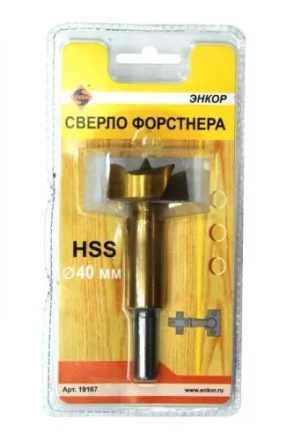 Сверло для дерева 40 мм Форстнера блистер 19167 купить в Когалыме
