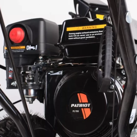 Бензиновый снегоуборщик PATRIOT PS 700 купить в Когалыме