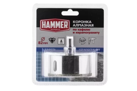 Коронка алмазная HAMMER Ф82мм HEX(DHS82.0*65/5) купить в Когалыме