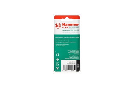 Насадка HAMMER MF-AC 028, 20*24мм купить в Когалыме