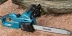 Пила цепная Makita UC3541А купить в Когалыме