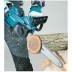 Пила цепная Makita UC3541А купить в Когалыме