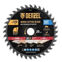Пильный диск по дереву ф150 х 20 мм, 36 зубов, тонкий// Denzel 733037
