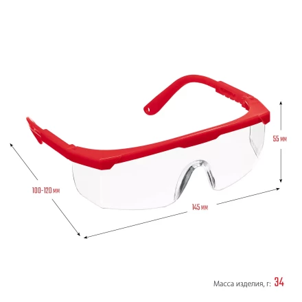 ЗУБР СПЕКТР 5, открытого типа, прозрачные, моностекло с дополнительной боковой защитой, защитные очки (110328) купить в Когалыме