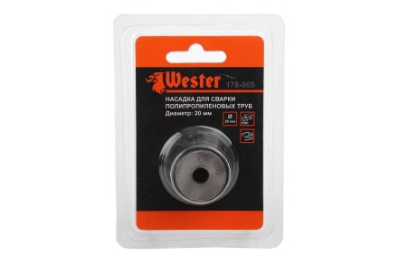Сварочная насадка WESTER ф20мм купить в Когалыме