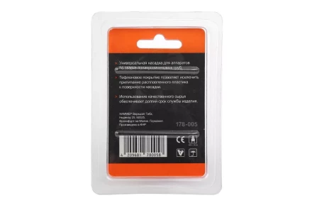 Сварочная насадка WESTER ф20мм купить в Когалыме