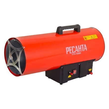 Газовая тепловая пушка РЕСАНТА ТГП-75000 67/1/29 купить в Когалыме