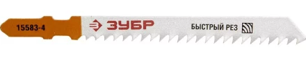 Полотна ЗУБР "ЭКСПЕРТ" для эл/лобзика, по дереву, EU-хвостовик, шаг 4мм, 75мм, 3шт 15583-4 купить в Когалыме