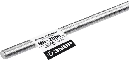 ЗУБР DIN 975, кл. пр. 6.8, М6 x 2000 мм, резьбовая шпилька, 1 шт, Профессионал (30336-06-2) купить в Когалыме