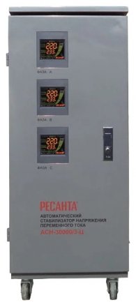 Стабилизатор трехфазный РЕСАНТА АСН-30000/3-Ц купить в Когалыме