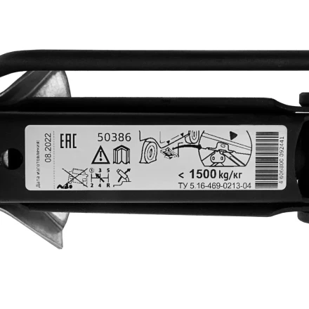 Домкрат ромбический винтовой универсальный ТУ 5.16-469-0213-04, 1,5 т, 105-375 мм Россия 50386 купить в Когалыме