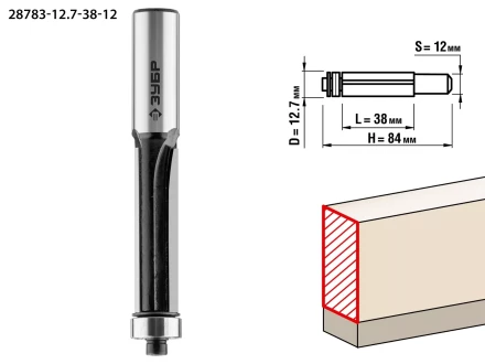 ЗУБР 12.7 x 38 мм, хвостовик 12 мм, фреза кромочная с нижним подшипником, Профессионал (28783-12.7-38-12) купить в Когалыме