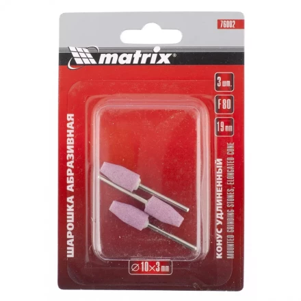 Шарошка абразивная конус удлиненный 10 x 19 x 3 мм F80 3 штуки  MATRIX 76002 купить в Когалыме