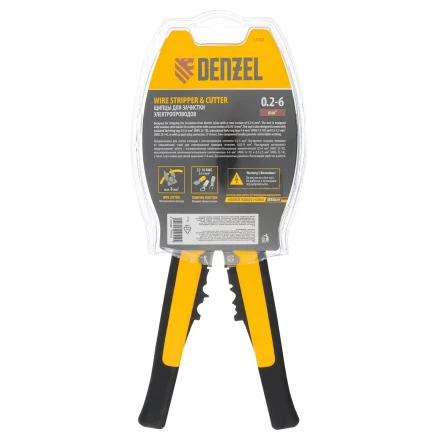 Щипцы для зачистки электропроводов 0,2-6 мм2, функция обрезания проводов Denzel 17742 купить в Когалыме