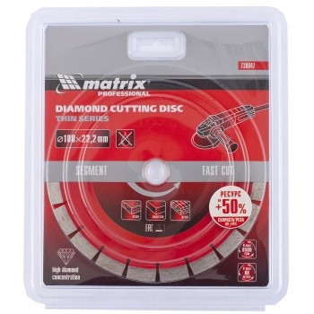Диск алмазный отрезной сегментный ф180х22,2мм тонкий сухое резание MATRIX Professional 730647 купить в Когалыме