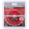 Диск алмазный отрезной сегментный ф180х22,2мм тонкий сухое резание MATRIX Professional 730647 купить в Когалыме
