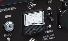 Бензиновая электростанция сварочная Fubag WS 190 DC ES с электростартером купить в Когалыме