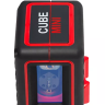 Нивелир лазерный ADA Cube MINI Professional Edition купить в Когалыме