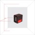 Нивелир лазерный ADA Cube MINI Professional Edition купить в Когалыме