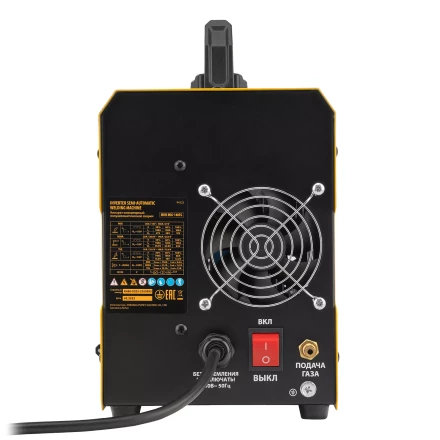 Аппарат инвертор. полуавтомат. сварки Denzel Mini MIG-140FG 94322, 140 А, ПВ 60% купить в Когалыме