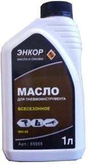 Масло для пневмоинструмента 1л. WH45 Энкор 85955 купить в Когалыме