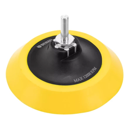 Тарелка опорная для дрели и УШМ с липучкой Denzel, 125 мм, мягкая, с адаптером c М14 на d8, 76248 купить в Когалыме