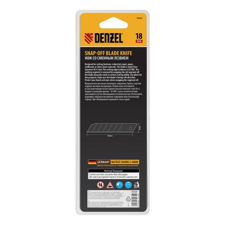 Нож Denzel, 18 мм, сменное лезвие, SK4, корпус из ABS + TPR, торцевой зажим, 78903 купить в Когалыме