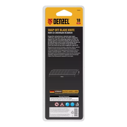 Нож Denzel, 18 мм, сменное лезвие, SK4, корпус из ABS + TPR, торцевой зажим, 78903 купить в Когалыме