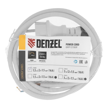 Шнур сетевой Denzel Energy Series, ПВС, 1,5 м, 2 x 1,5 мм, с неразборной вилкой, белый, 3 м, 37668 купить в Когалыме