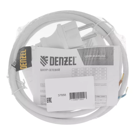 Шнур сетевой Denzel Energy Series, ПВС, 1,5 м, 2 x 1,5 мм, с неразборной вилкой, белый, 3 м, 37668 купить в Когалыме
