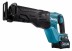 Аккумуляторная сабельная пила Makita XGT JR001GM201 купить в Когалыме
