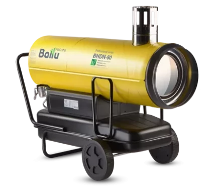 Дизельная тепловая пушка непрямого нагрева BALLU BHDN-80 купить в Когалыме