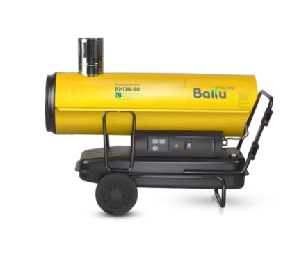 Дизельная тепловая пушка непрямого нагрева BALLU BHDN-80 купить в Когалыме