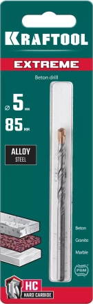 Сверла по бетону EXTREME Оберон 29166-085-05 купить в Когалыме