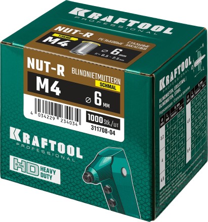 Заклепки резьбовые, уменьшенный бортик, KRAFTOOL 311708-04 купить в Когалыме