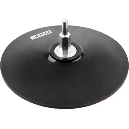 Тарелка опорная STAYER "MASTER" резиновая для дрели, на липучке, d=125мм 35740-125 купить в Когалыме