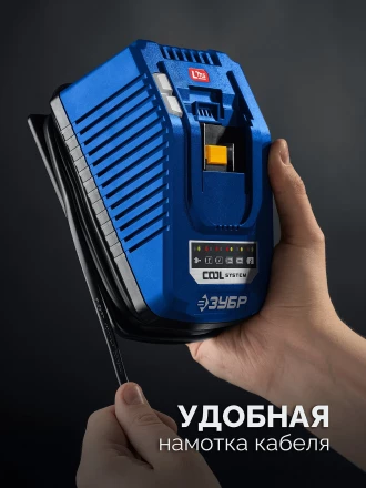 ЗУБР Turbo CHARGE, 20 В, 1 порт, 1 х 6 А, зарядное устройство для LMS АКБ, ПРОФЕССИОНАЛ (TC-20-1) купить в Когалыме