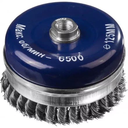 DEXX. Щетка чашечная усиленная для УШМ, жгутированная стальная проволока 0,5мм, 125ммхМ14 35106-125 купить в Когалыме