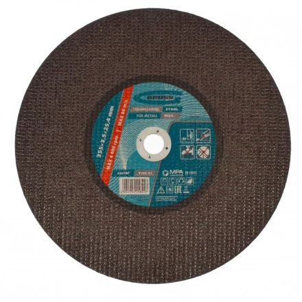 Круг отрезной по металлу 355 x 3,5 x 25,4 мм Gross 74394 купить в Когалыме