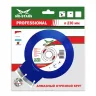 Диск алмазный по бетону 1A1RSS Super Professional MD-STARS 250*2,6*10*18T*32 mm купить в Когалыме