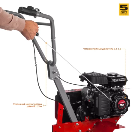 Культиватор бензиновый МКТ-150 серия МАСТЕР купить в Когалыме