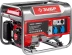 Генератор бензиновый ЗЭСБ-2800 серия МАСТЕР купить в Когалыме