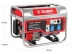 Генератор бензиновый ЗЭСБ-2800 серия МАСТЕР купить в Когалыме